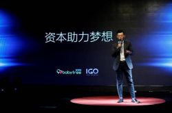 【8分钟教程】扬州企业咨询管理_哔哩哔哩-3